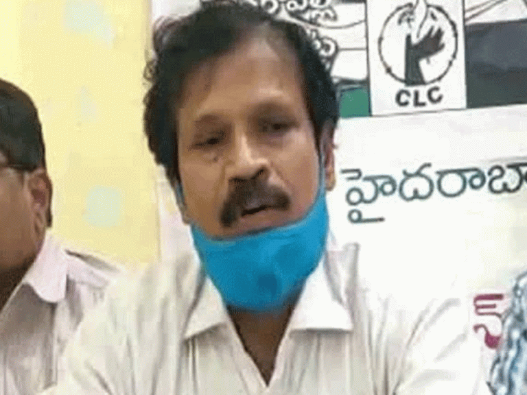 పోలీసులు ప్రజా సంఘాల పై అక్రమ కేసులు పెడుతున్నారు…