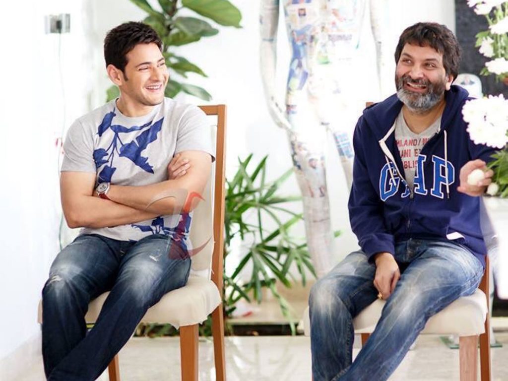 Mahesh Babu and Trivikram Movie will be Launch on Krishna Birthday