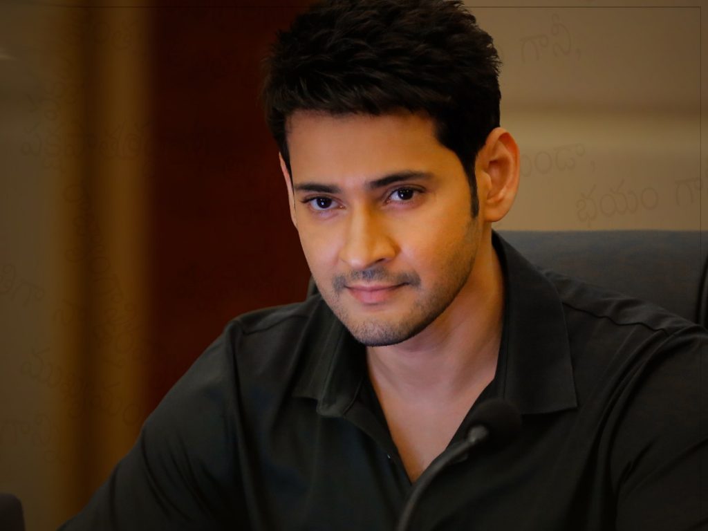 Mahesh Babu Undergo Self Isolation at home