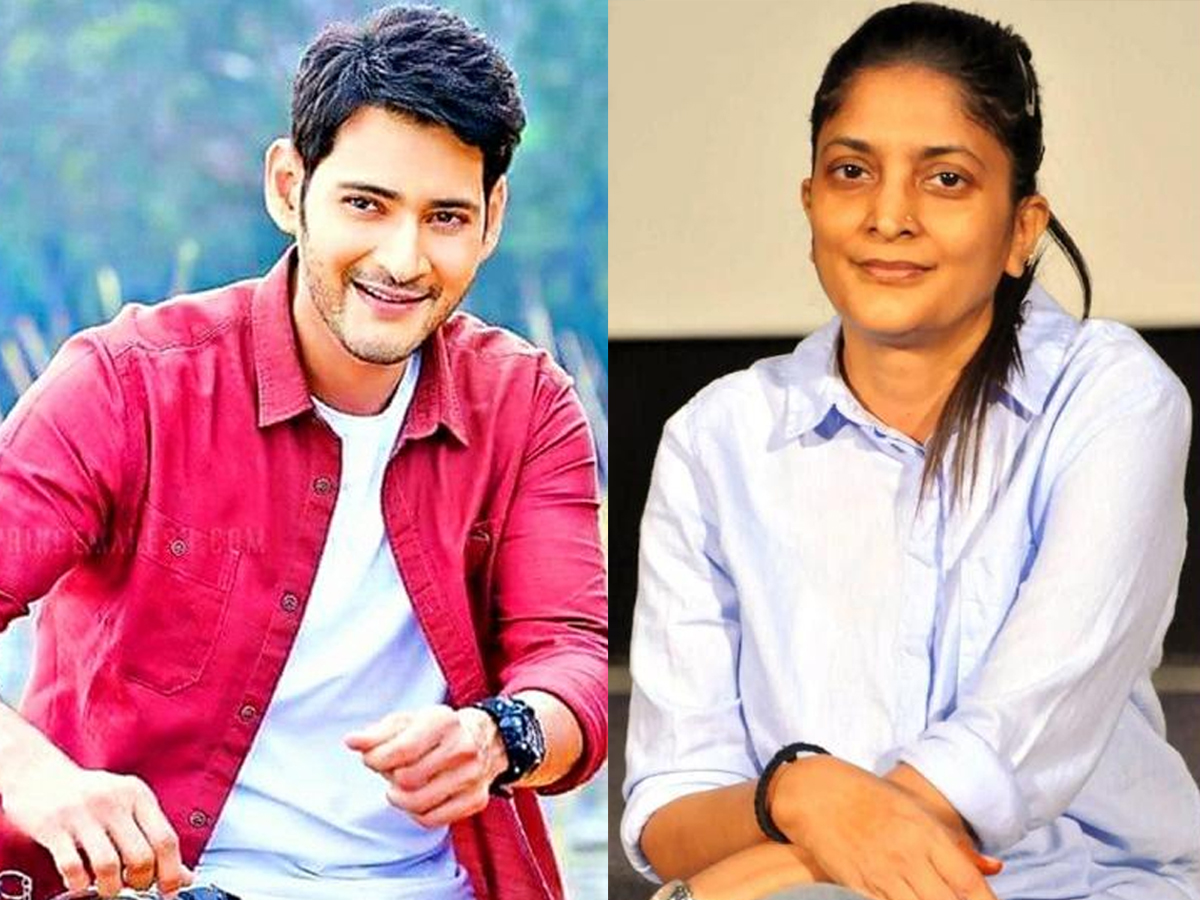 మహేశ్ తో సుధాకొంగర సినిమా!?