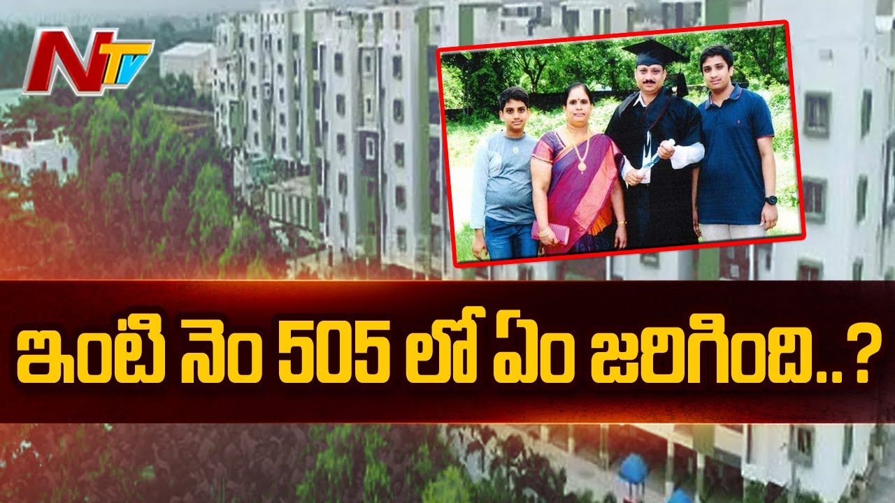 మధురవాడ అగ్నిప్రమాదం.. అన్నీ అనుమానాలే !