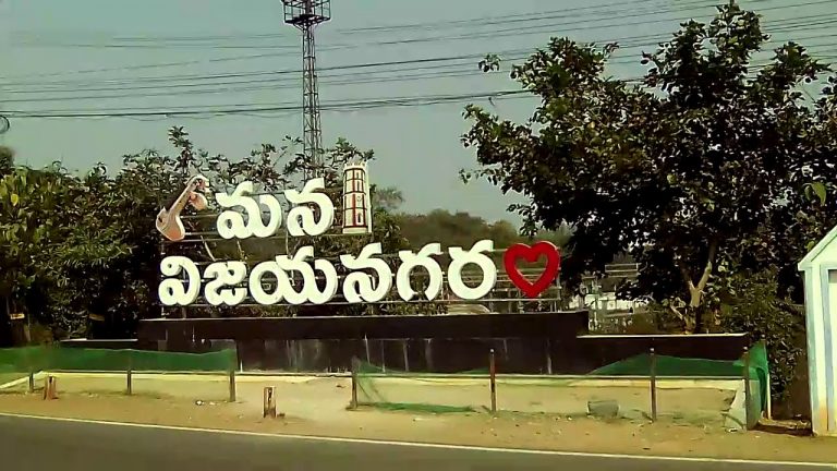 ఒకప్పుడు గ్రీన్ జోన్ జిల్లా.. కానీ ఇప్పుడు టెన్షన్, టెన్షన్ !!