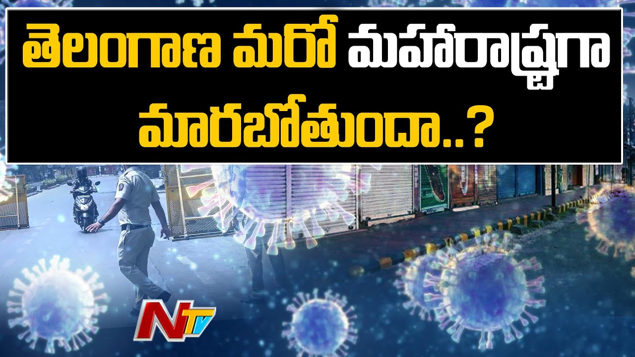 గాలి ద్వారా కరోనా.. తెలంగాణ పబ్లిక్ హెల్త్ డైరెక్టర్ సంచలనం !