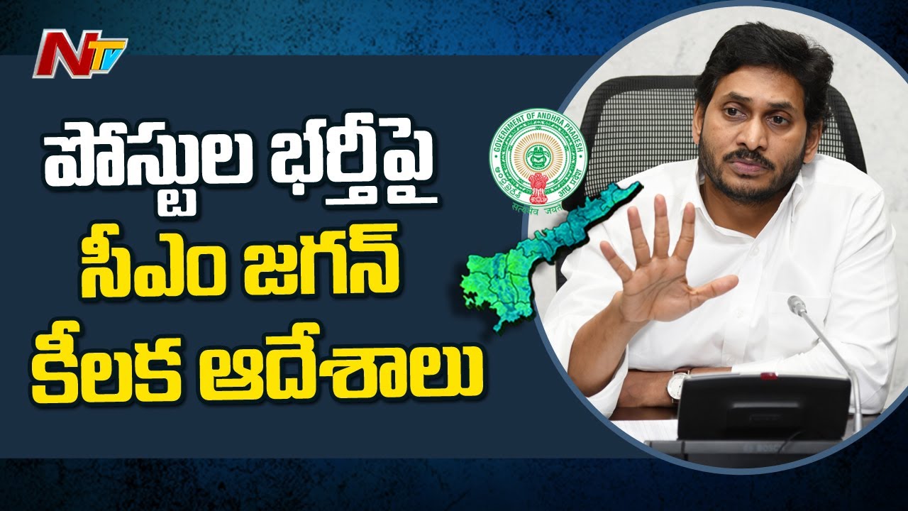 ఉగాదికి కుదరలేదు, అందుకే మే 30న ?