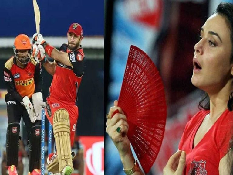 మ్యాక్స్‌వెల్ ను చూస్తే..  ప్రీతీకి మండిపోతుందా?