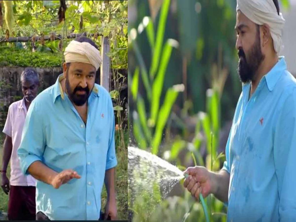 Mohanlal organic farming in Lockdown