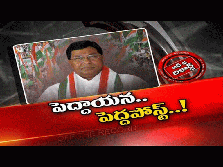 జానారెడ్డిని సీఎం అభ్యర్థిగా కాంగ్రెస్‌ నేతల ప్రచారం…!