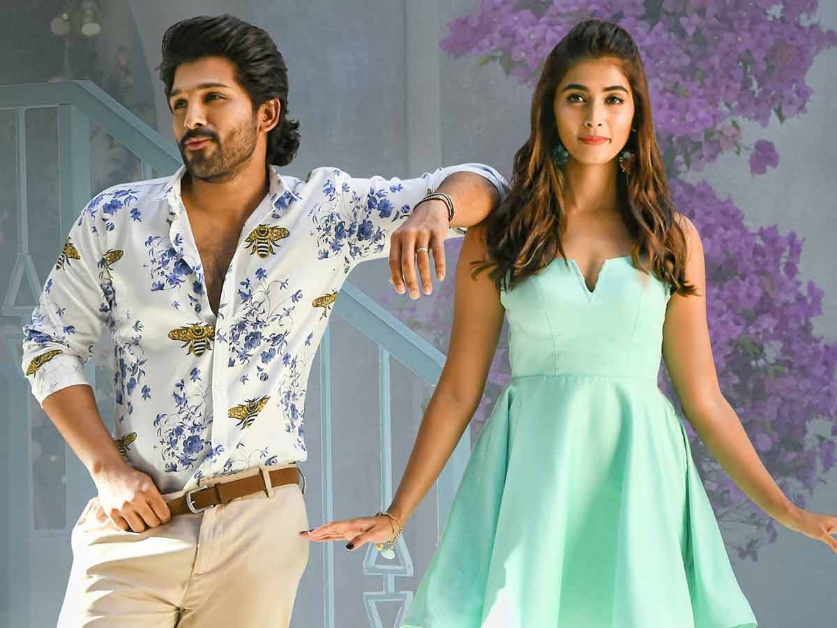 అమూల్యకు బంటూ కంపెనీ …!!?