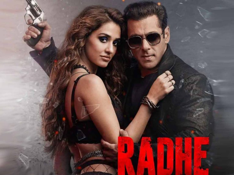 ‘రాథే’ రేటు ఫిక్స్ అయ్యింది!