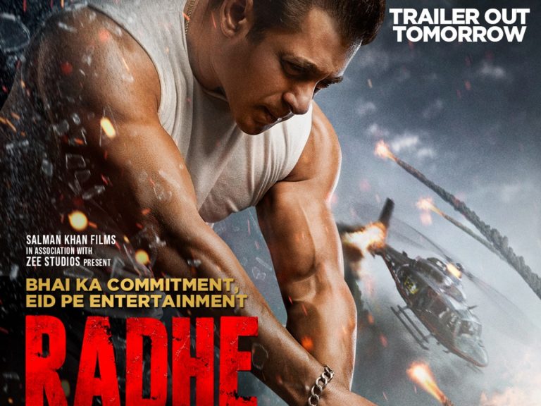 థియేటర్లో, ఓటిటిలో ఒకేసారి సల్మాన్ ‘రాధే’ రిలీజ్…!!