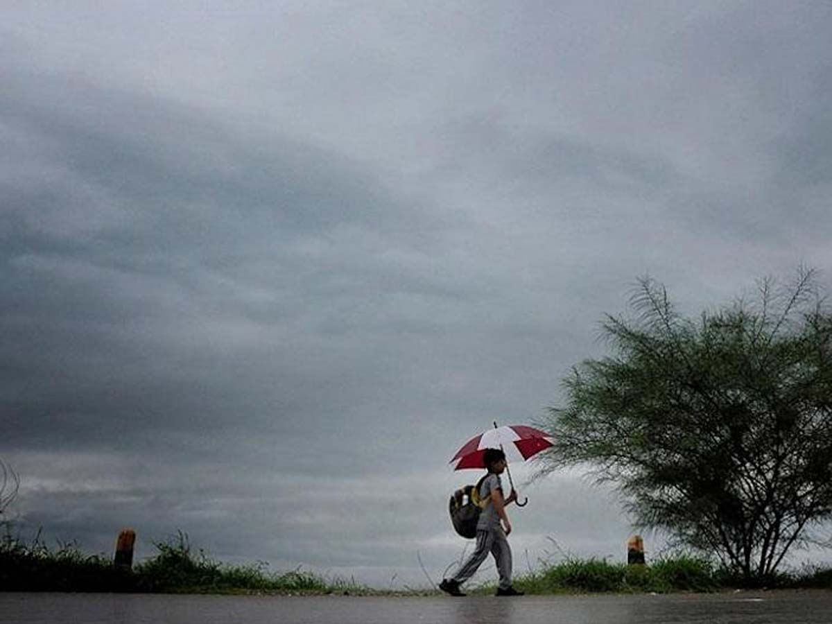 ఏపీ వాతావరణ సూచన..