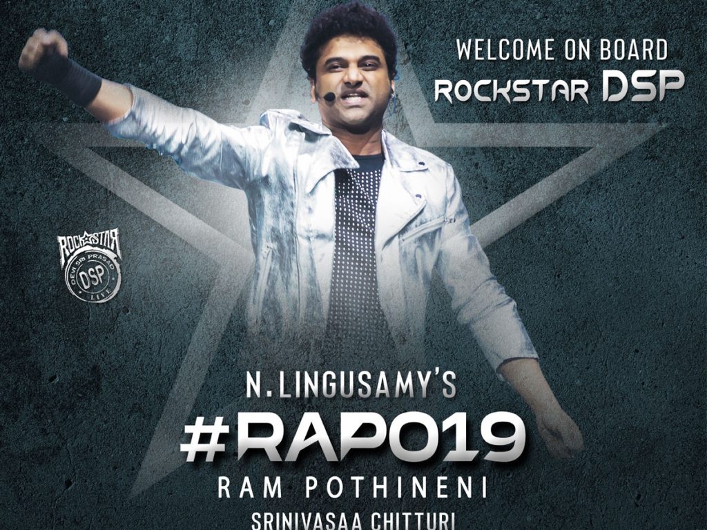 Welcoming Rockstar DSP Onboard for RAPO19