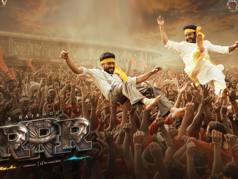 చరణ్‌ పై ఎన్టీఆర్ పై చేయి