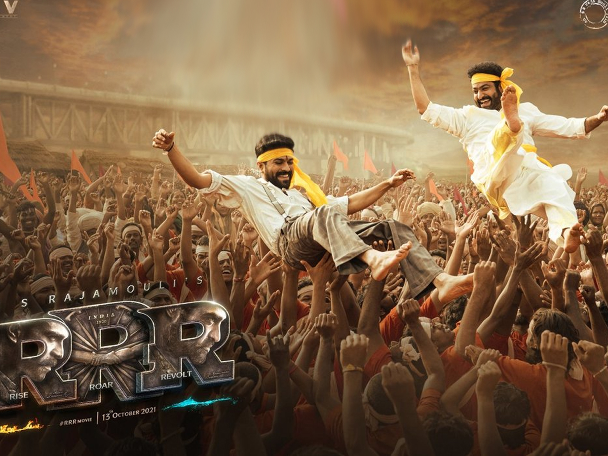 చరణ్‌ పై ఎన్టీఆర్ పై చేయి