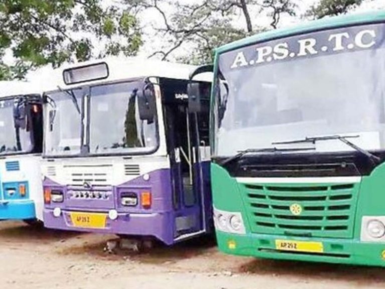 50శాతం అదనపు ఛార్జీలు సంక్రాంతికి ప్రత్యేక బస్సులు…