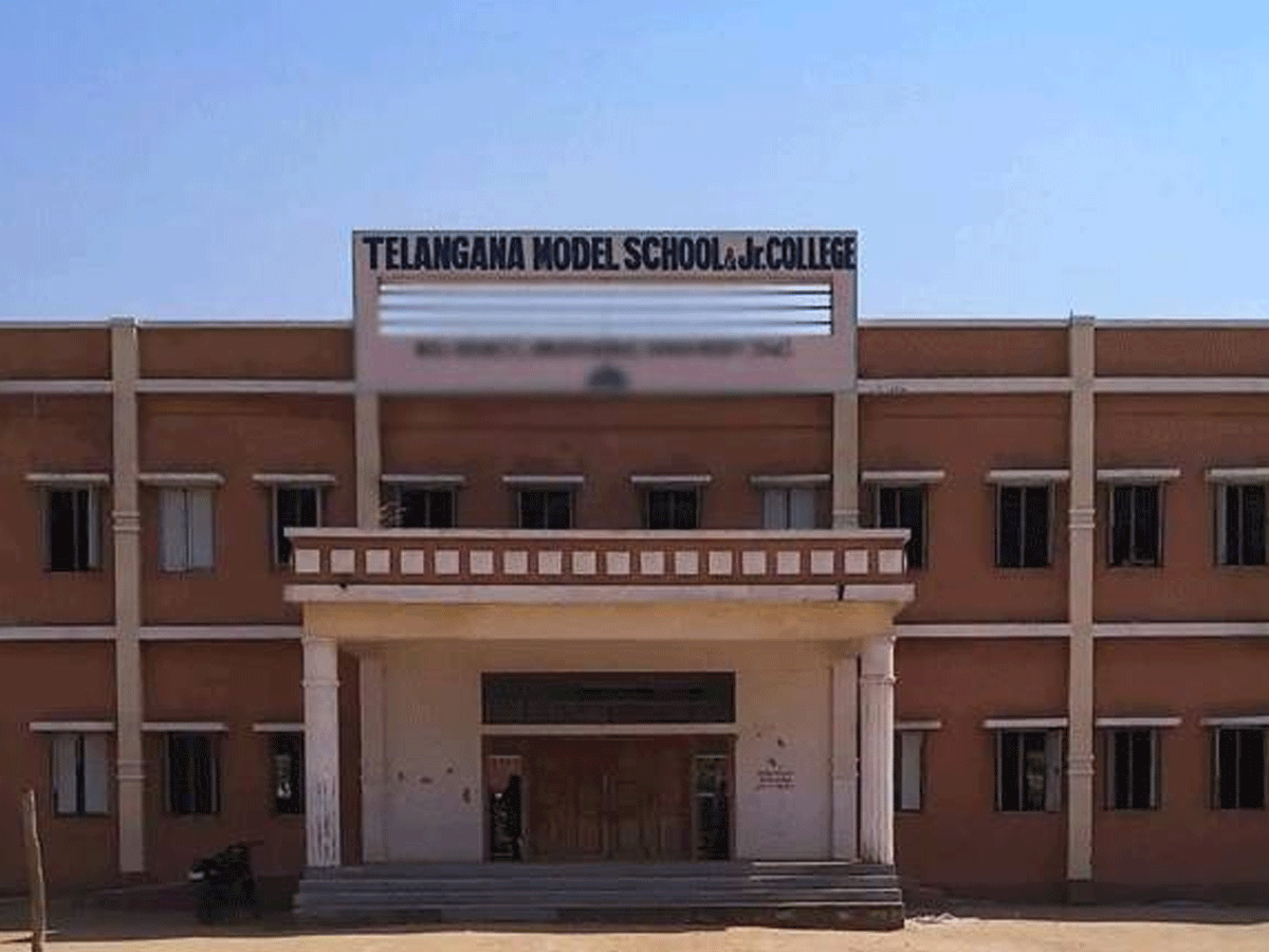 మోడల్ స్కూల్స్ అడ్మిషన్స్ కి నోటిఫికేషన్ విడుదల…