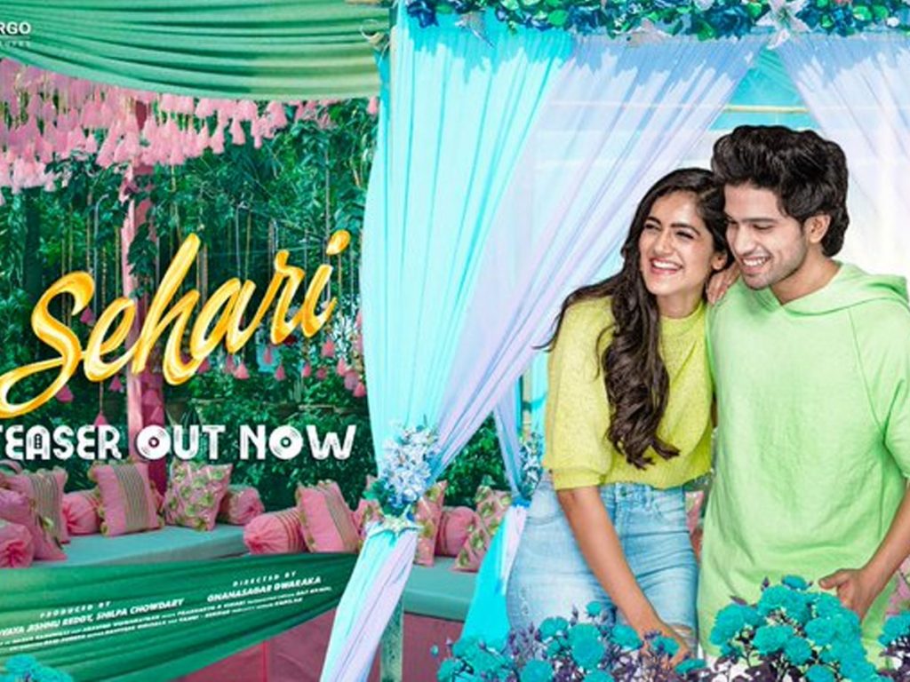 Harsh Kanumilli's Sehari Teaser Out Now