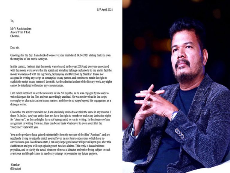 శంకర్ కు ‘అపరిచితుడు’ నిర్మాత రవిచంద్రన్ లీగల్ నోటీస్