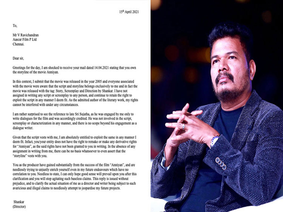 శంకర్ కు ‘అపరిచితుడు’ నిర్మాత రవిచంద్రన్ లీగల్ నోటీస్