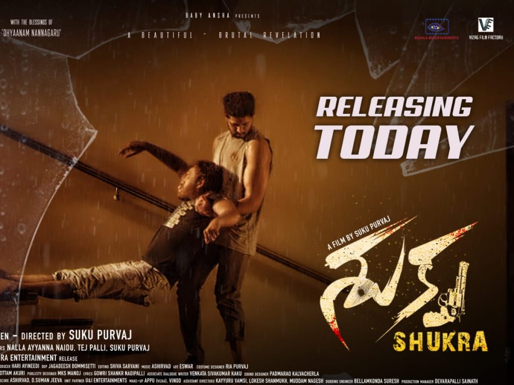 New Age Thriller Shukra Movie Review
