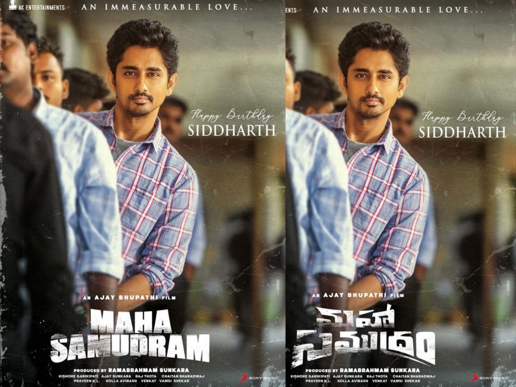 Siddharth first look revealed from Mahasamudram