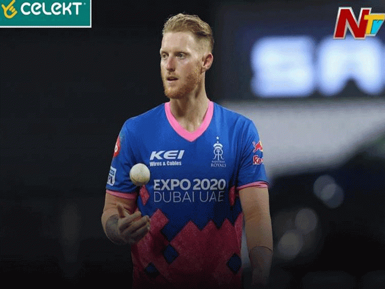 ఐపీఎల్ 2021 : రాజస్థాన్ రాయల్స్ కు భారీ షాక్…