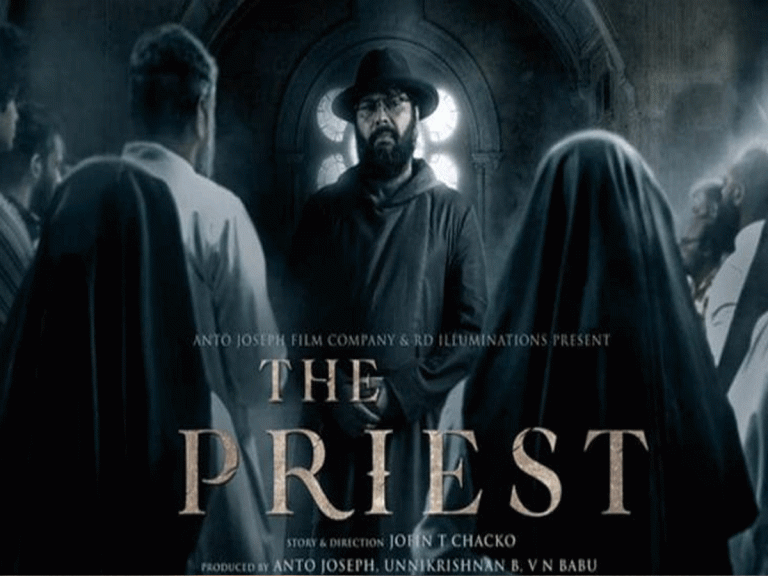 రివ్యూ : ది ప్రీస్ట్