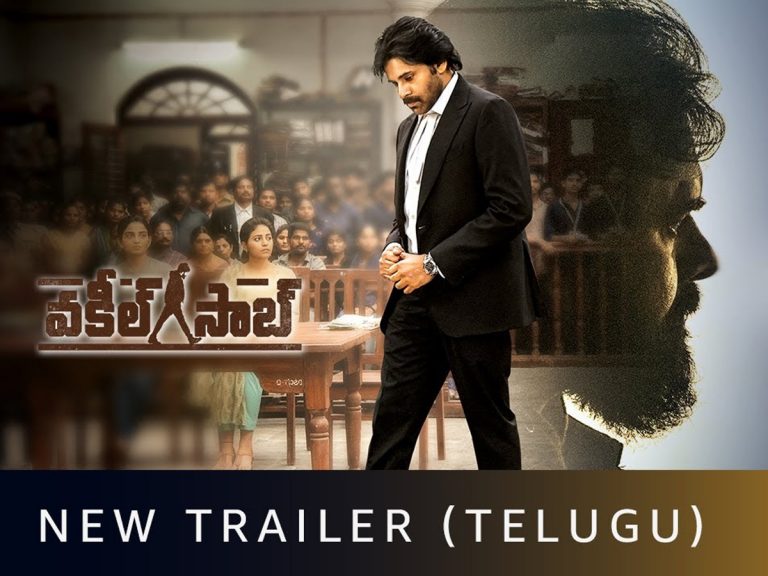 ఏప్రిల్ 30న అమెజాన్ లో ‘వకీల్ సాబ్’