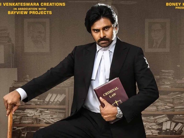 Vakeel Saab: థియేటర్లలోకి వకీల్ సాబ్ మళ్ళీ వస్తున్నాడు