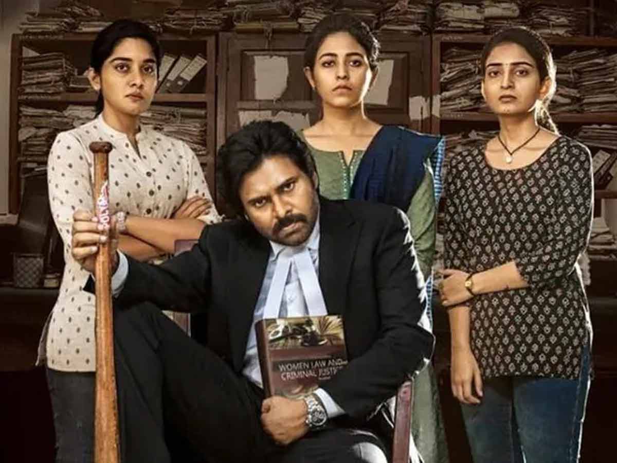 ఏప్రిల్: వన్ అండ్ ఓన్లీ ‘వకీల్ సాబ్’!