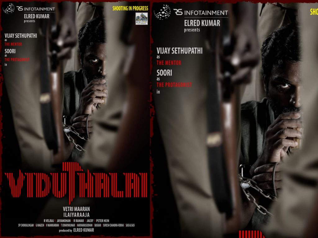 Here it's first look of Vetri Maaran's next titled as Viduthalai