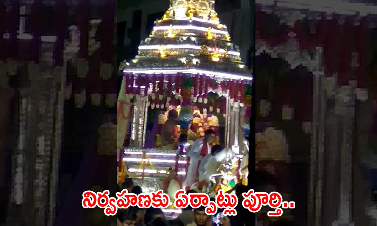 విజయవాడ వెండి రధానికి కొత్త సింహాలు అమరిక.. సాయంత్రం రధోత్సవం !