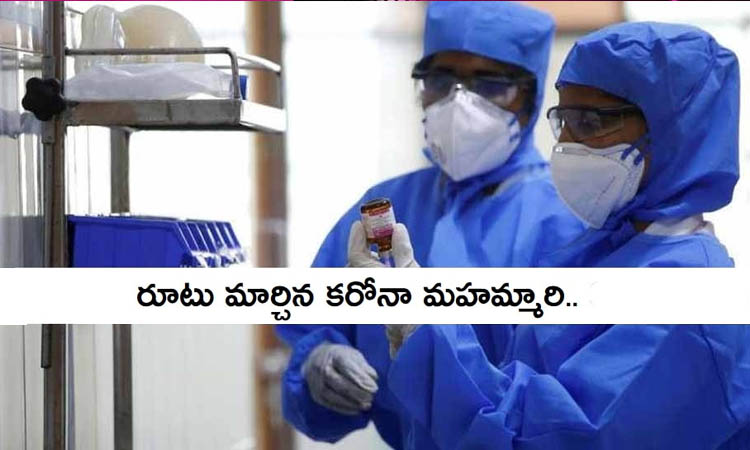 అమ్మో : కరోనా కొత్త లక్షణాలు, ఉన్నాయేమో చెక్ చేసుకోండి !