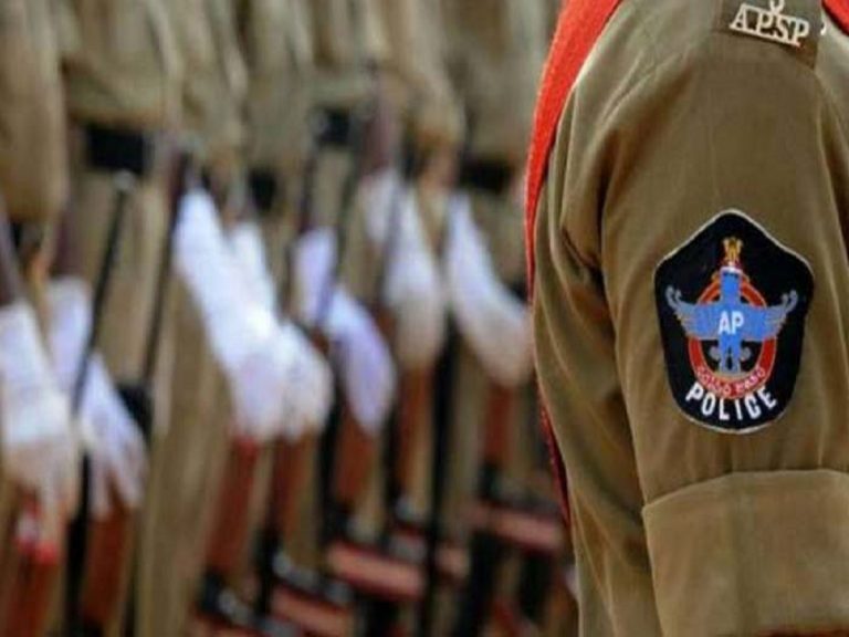 గుంటూరులో దారుణం : పురుగుల మందు తగిన ఎస్ఐ, కానిస్టేబుల్