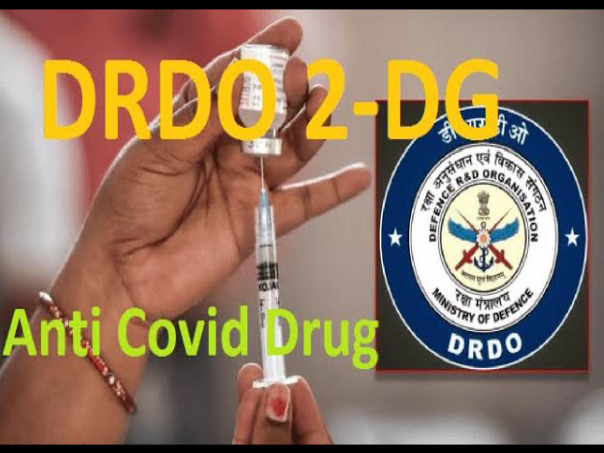 లైవ్: రాజ్ నాథ్ సింగ్ చేతుల మీదుగా డిఆర్డిఓ 2 డిజీ డ్రగ్ రిలీజ్ 