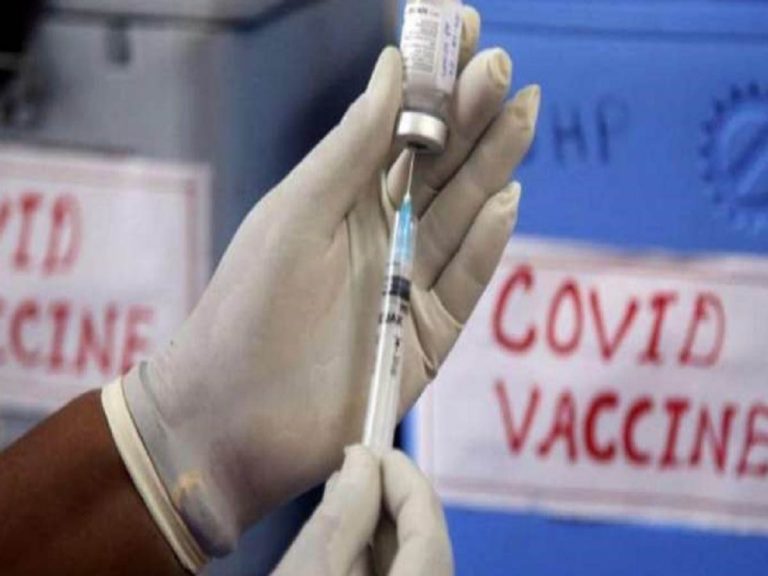 వ్యాక్సిన్ వృధా… ఆ రాష్ట్రాల్లోనే అత్య‌ధికం…