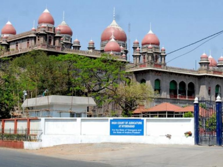తెలంగాణ హైకోర్టు కీలక ఆదేశాలు… 
