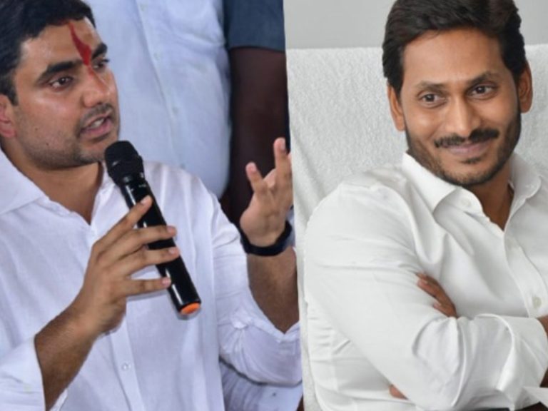 సీఎం జగన్ కు నారా లోకేష్ లేఖ…