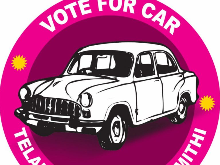 జడ్చర్ల… కొత్తూరులో కారు జోరు… 