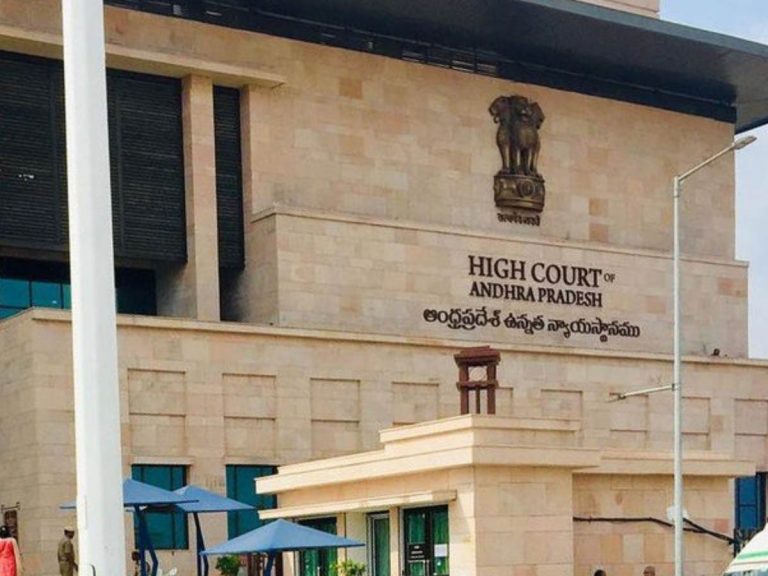 ఏపీ హైకోర్టులో ఆనంద‌య్య పిటీష‌న్‌…30 ఏళ్లుగా…