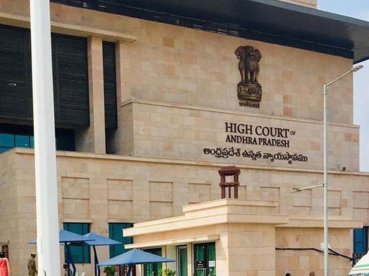 ఏపీ హైకోర్టులో ఆనంద‌య్య పిటీష‌న్‌…30 ఏళ్లుగా…