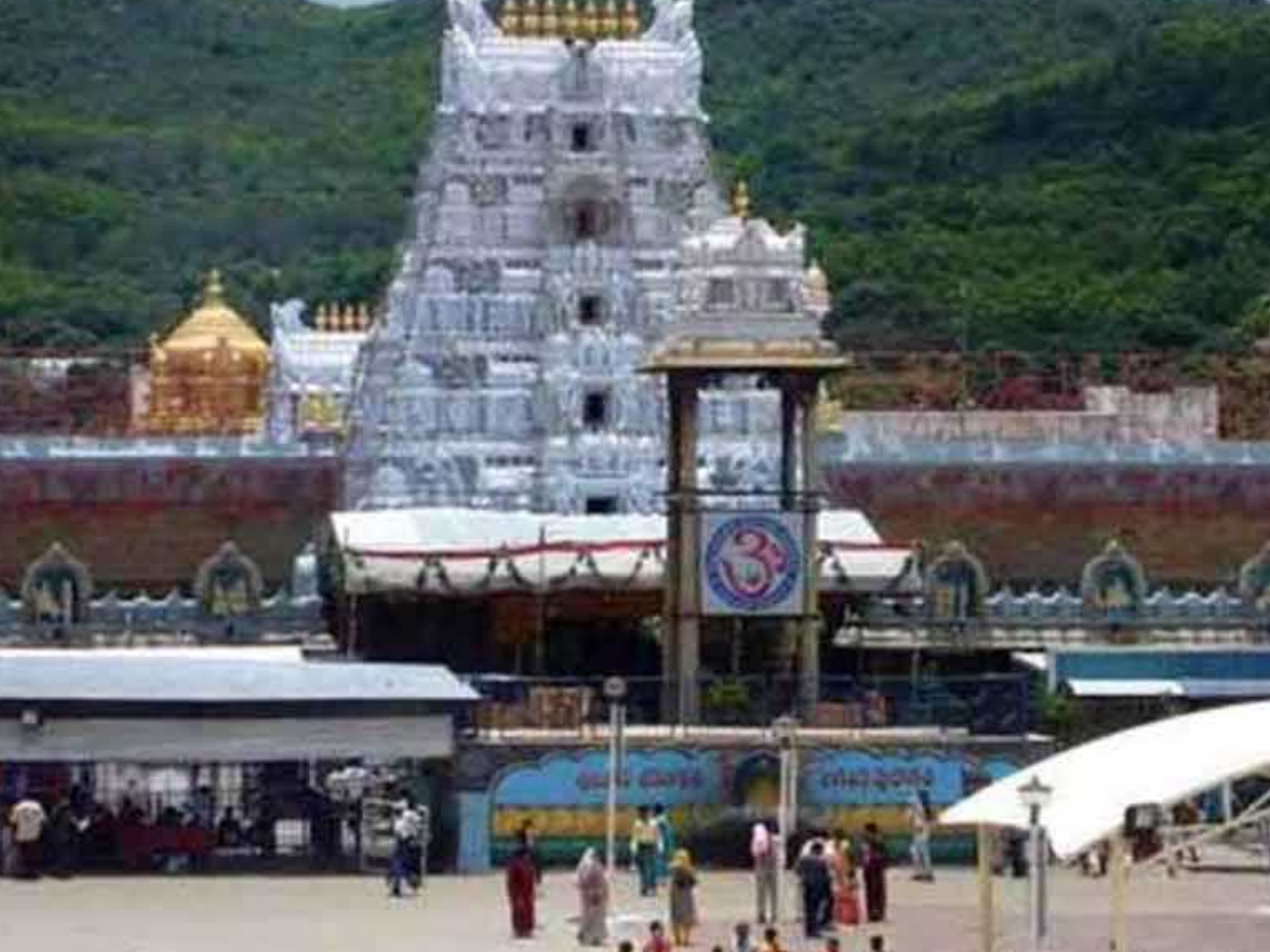 టిటిడీ ఉద్యోగుల‌కు శుభ‌వార్త చెప్పిన ప్ర‌భుత్వం….