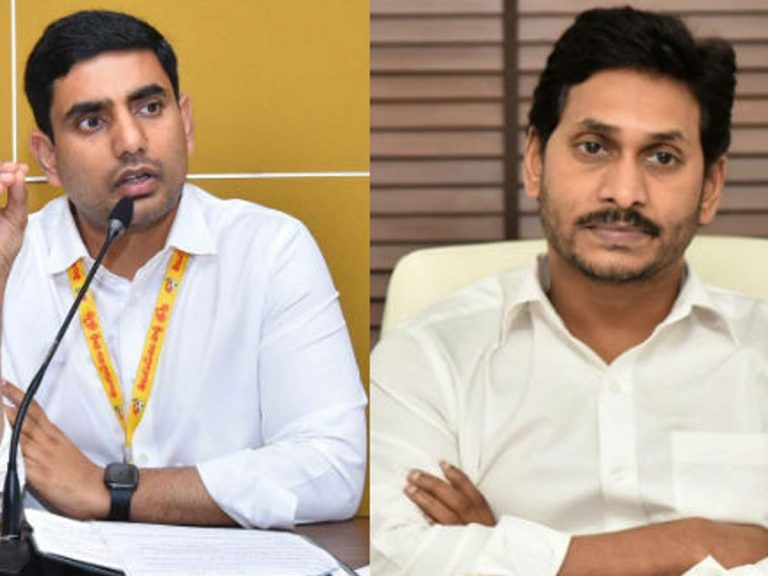 జ‌గ‌న్‌రెడ్డి సైకో మ‌న‌స్త‌త్వానికి ఇదే నిద‌ర్శ‌నం : లోకేష్ ఫైర్