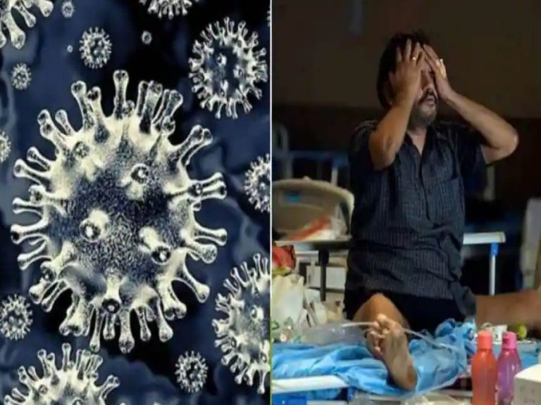 బ్లాక్ ఫంగస్ అంటే ఏంటి? గుర్తించడం ఎలా?