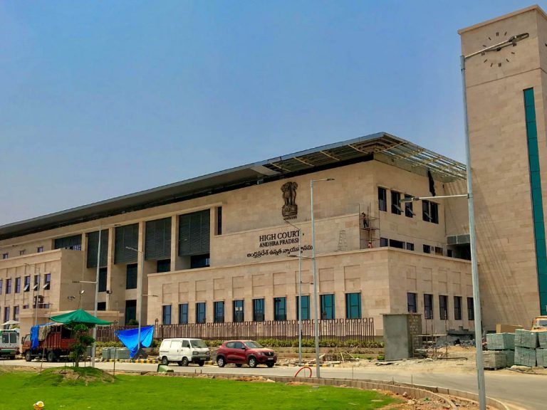 నేడు ఆనంద‌య్య మందు పంపిణీపై హైకోర్టులో విచార‌ణ‌…