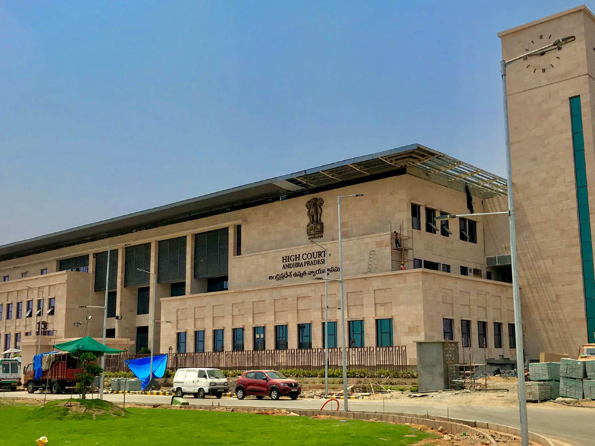 నేడు ఆనంద‌య్య మందు పంపిణీపై హైకోర్టులో విచార‌ణ‌…