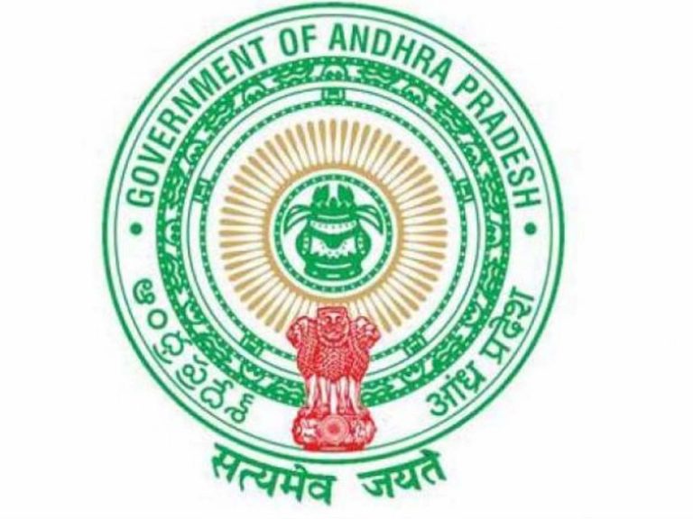 ఏపీలో పలువురు ఐఏఎస్ ల బదిలీ..