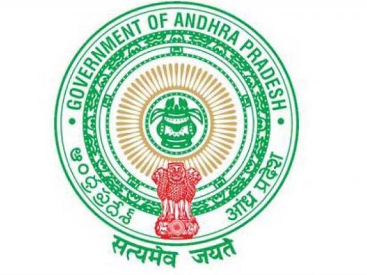 పరిపాలనా సౌలభ్యం కోసం ఏపీ సర్కార్ కీలక నిర్ణయం
