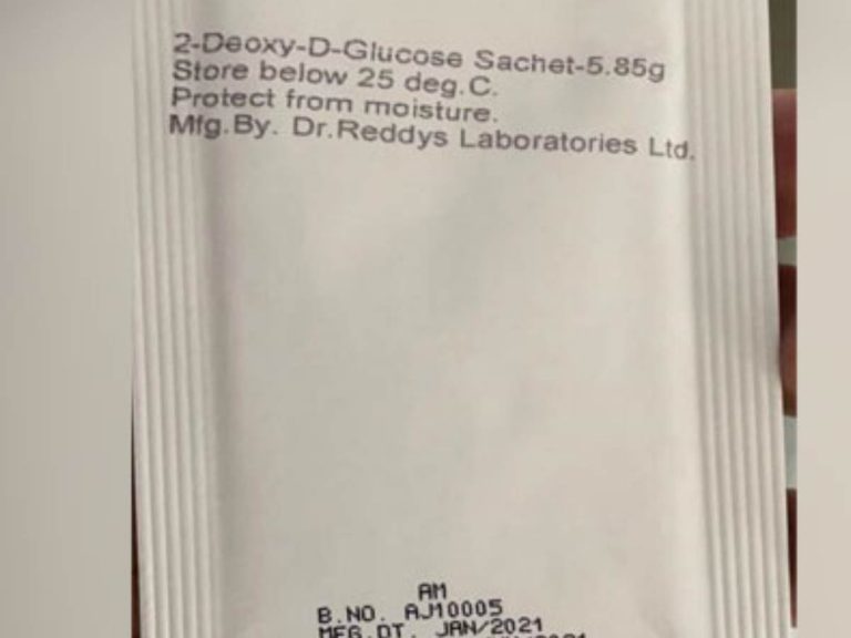 కరోనా చికిత్సకు కొత్త ఔషధం… నేడే విడుదల 