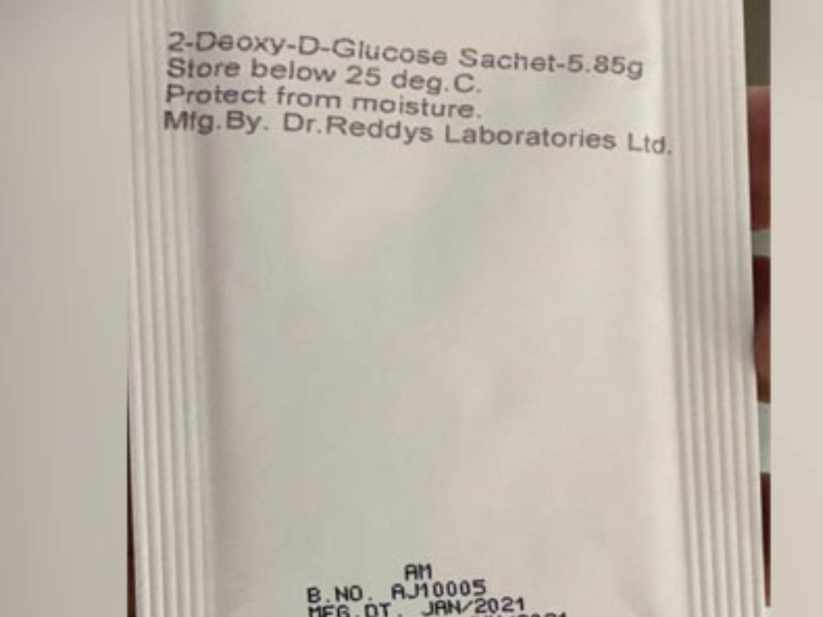 కరోనా చికిత్సకు కొత్త ఔషధం… నేడే విడుదల 